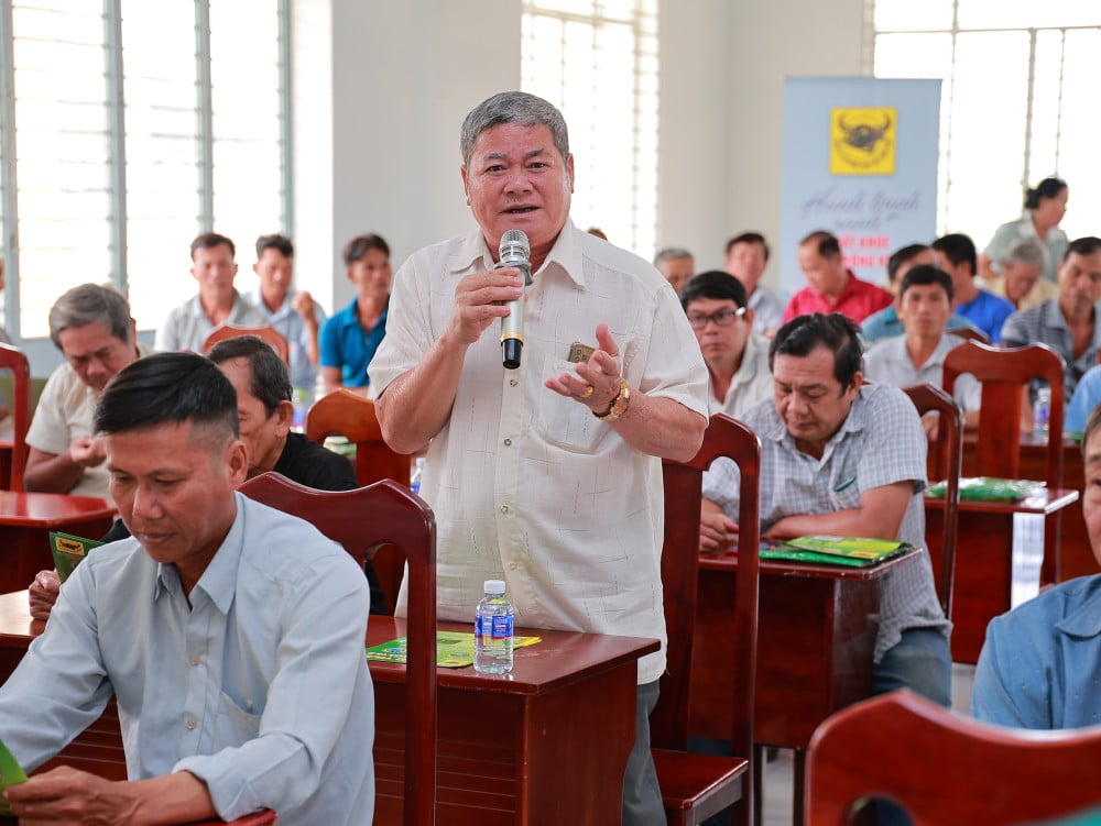 إطلاق برنامج