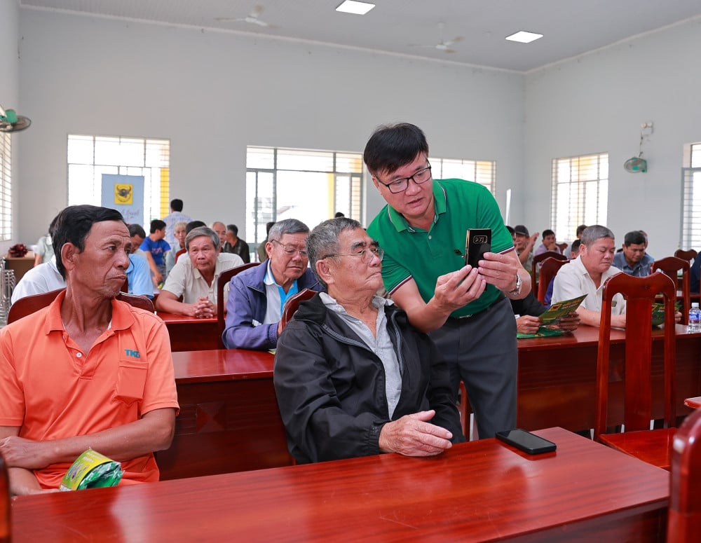 إطلاق برنامج