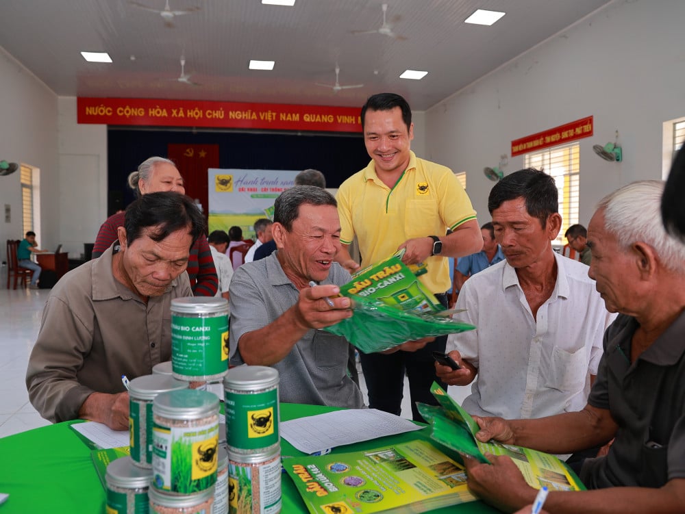 إطلاق برنامج