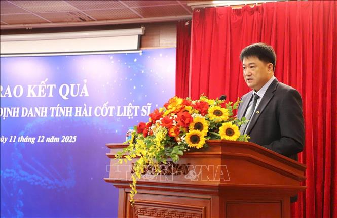 चित्र परिचय