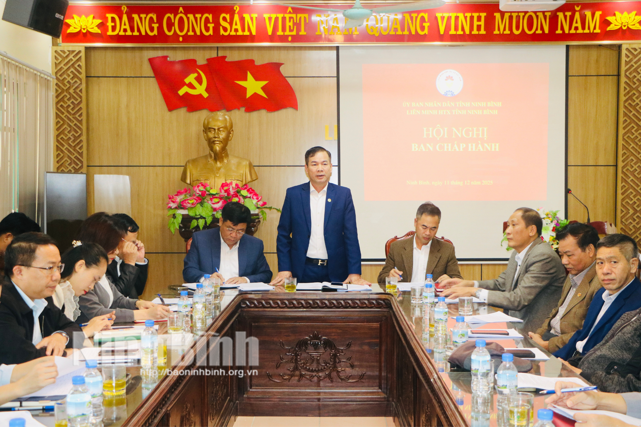 Делегаты, присутствовавшие на конференции.