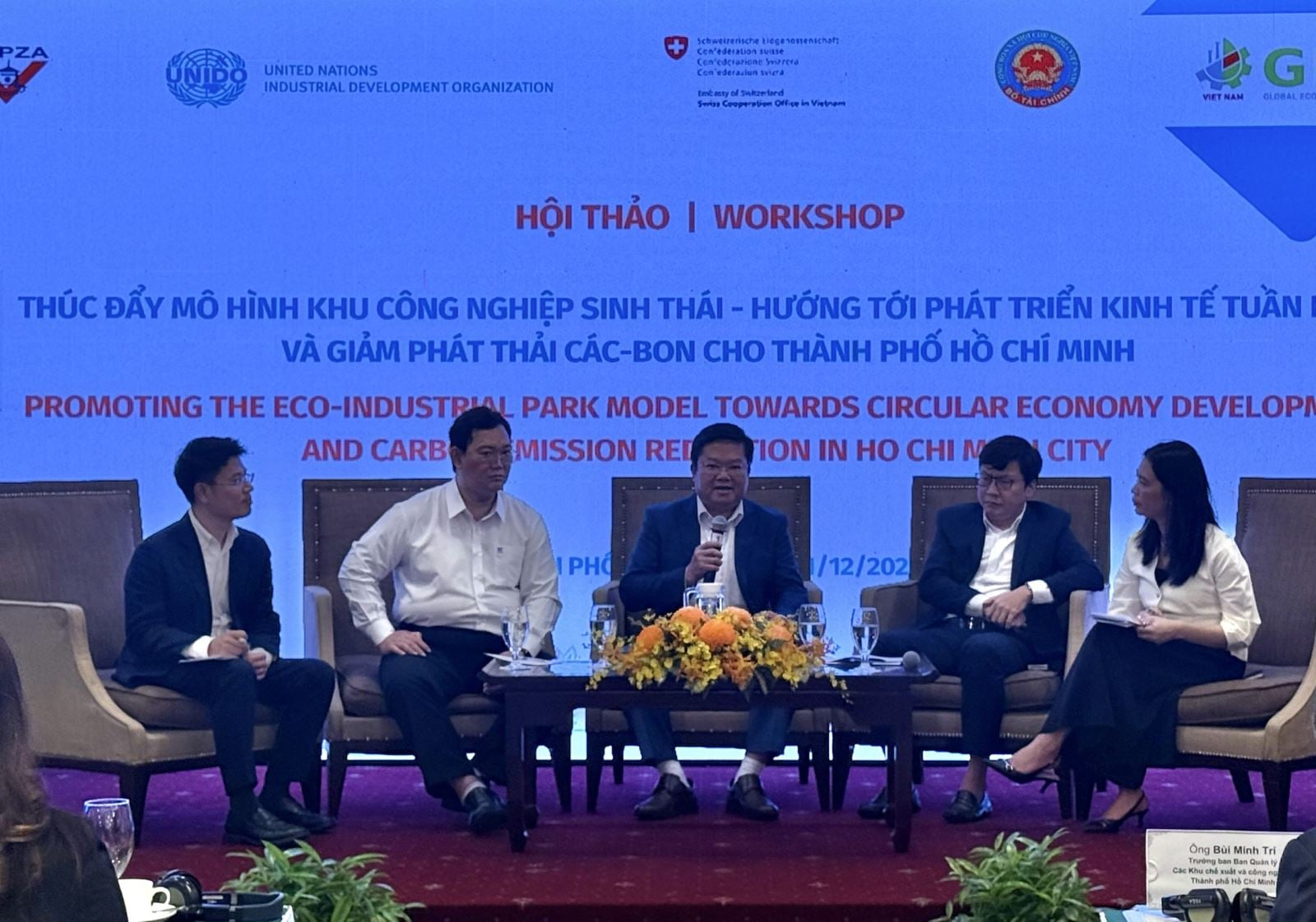 คำบรรยายภาพ