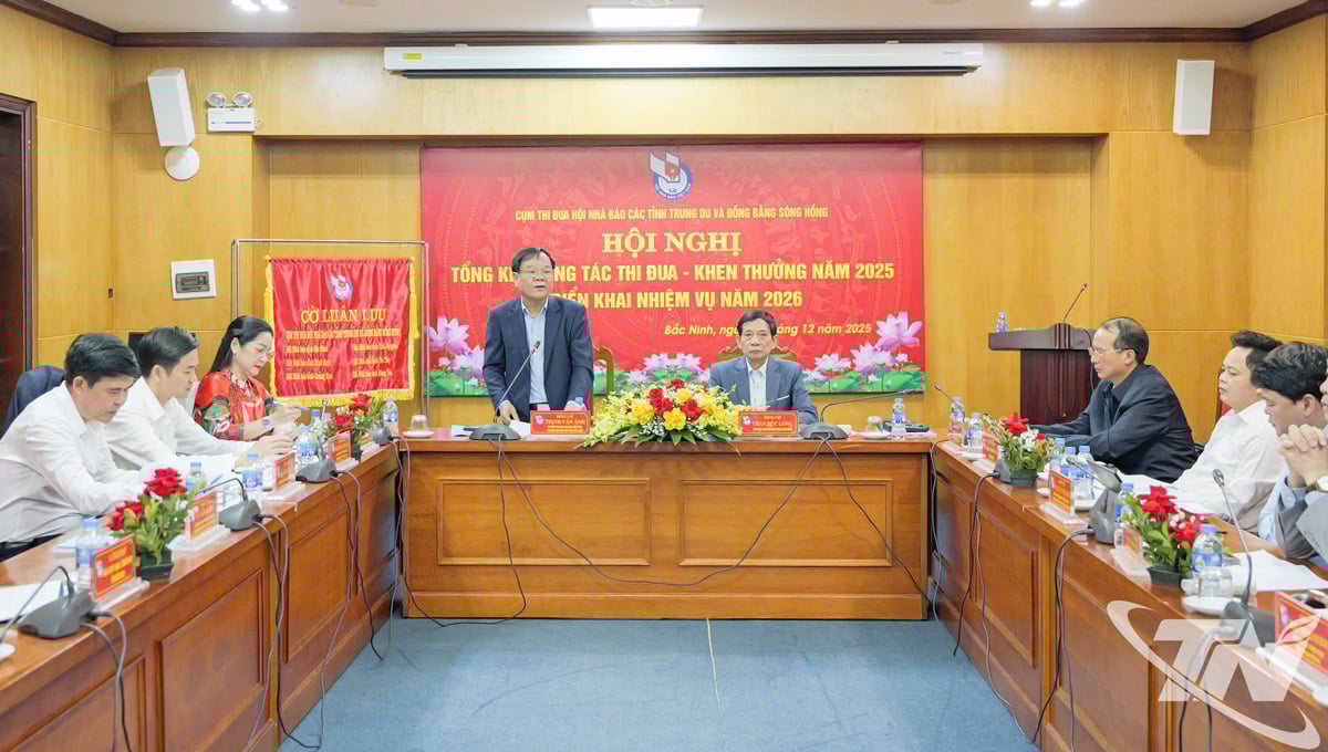 ប្រតិភូចូលរួមសន្និសីទ។