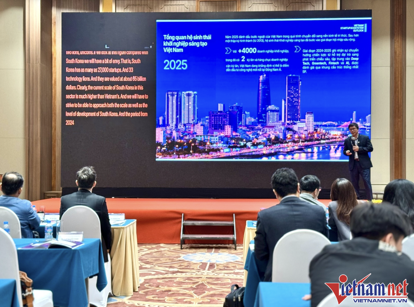 រូបថតអេក្រង់ 2025-12-12 នៅ 14.18.14.png