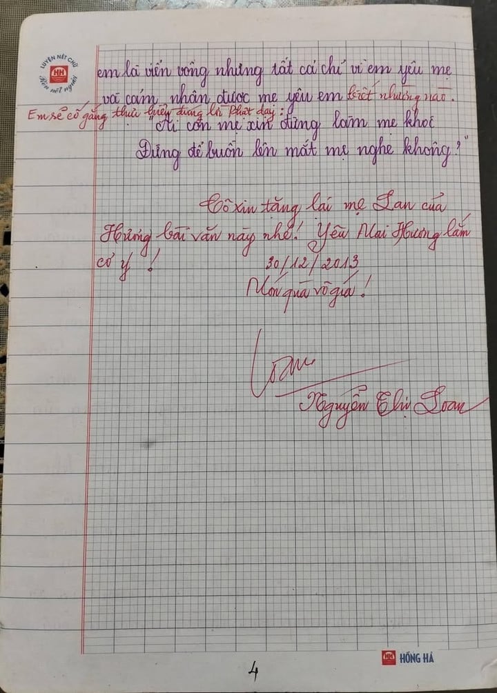 نظرات معلم در مورد انشا.