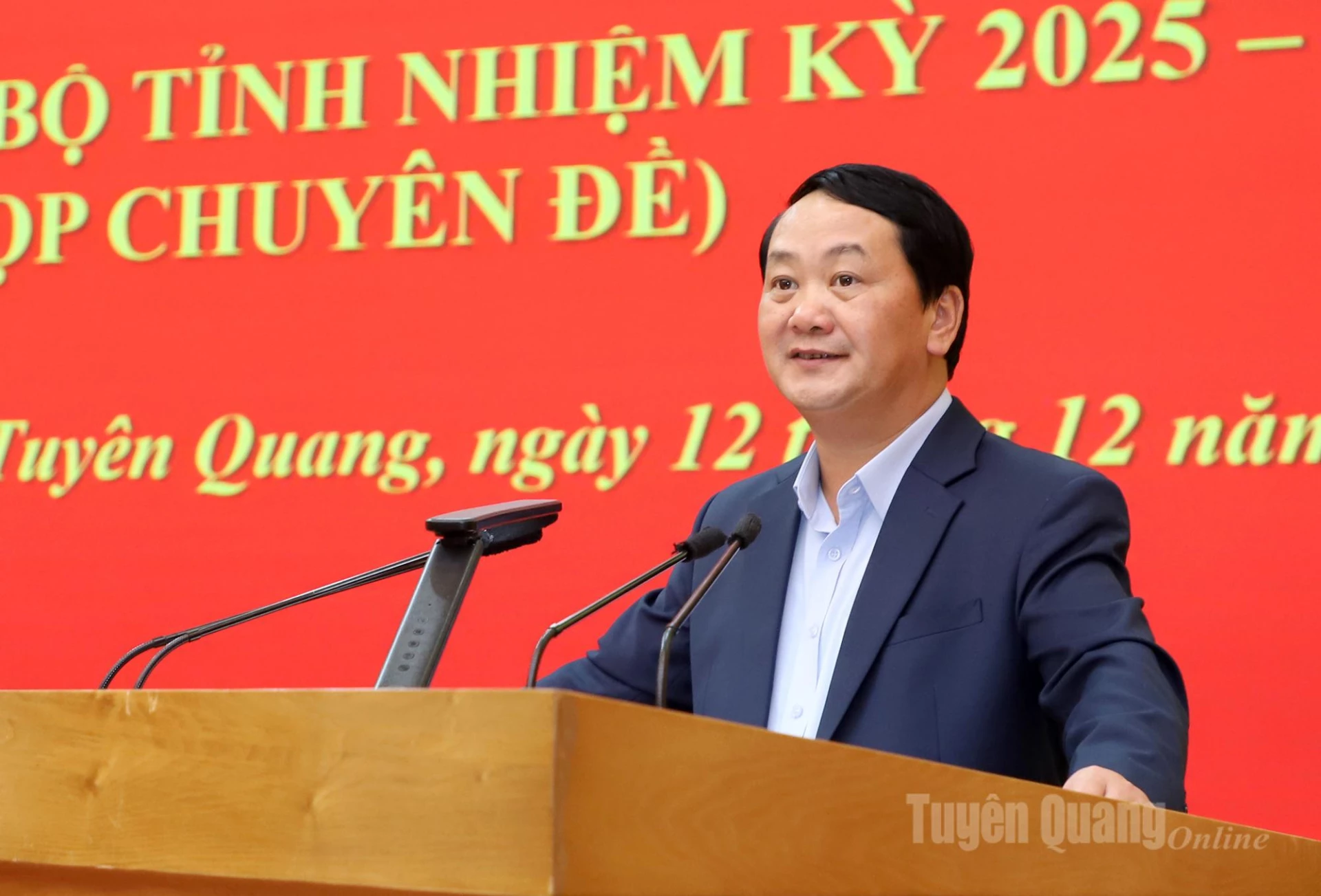 លោក ហ៊ូវ អាឡេង លេខាធិការបក្សខេត្ត បានថ្លែងសុន្ទរកថានៅក្នុងសន្និសីទ។