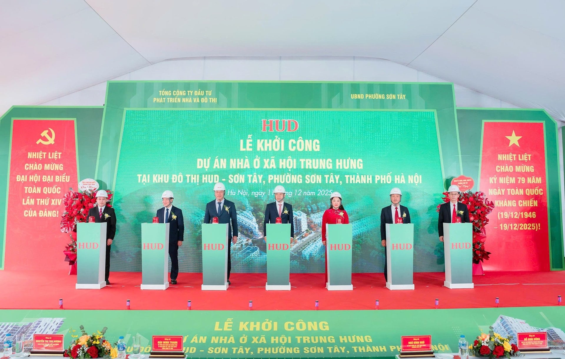 Khởi công dự án nhà ở xã hội Trung Hưng - Sơn Tây- Ảnh 1.