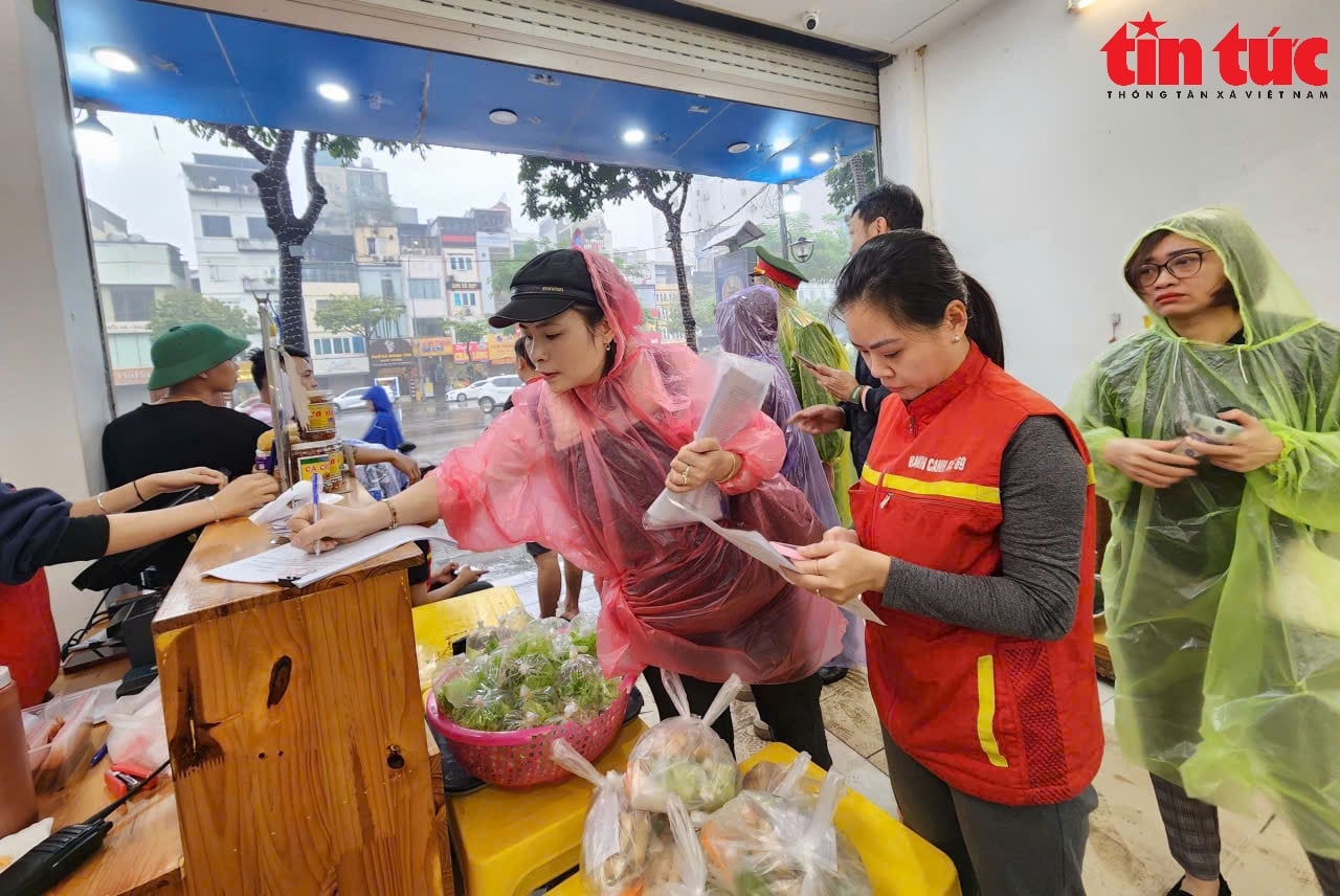 ចំណងជើងរូបថត