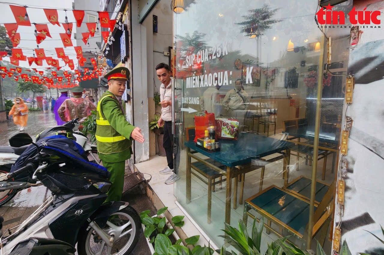 ចំណងជើងរូបថត