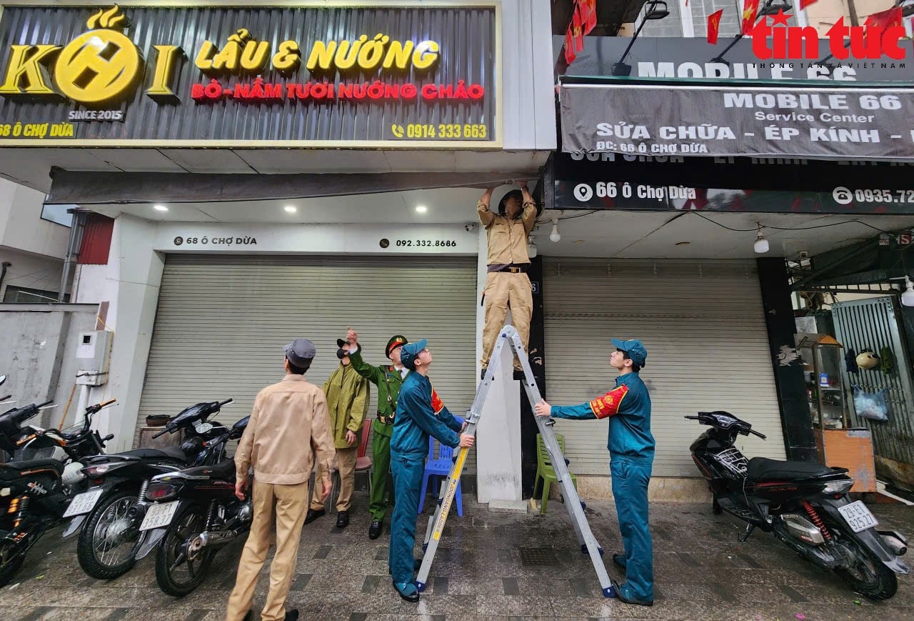 ចំណងជើងរូបថត