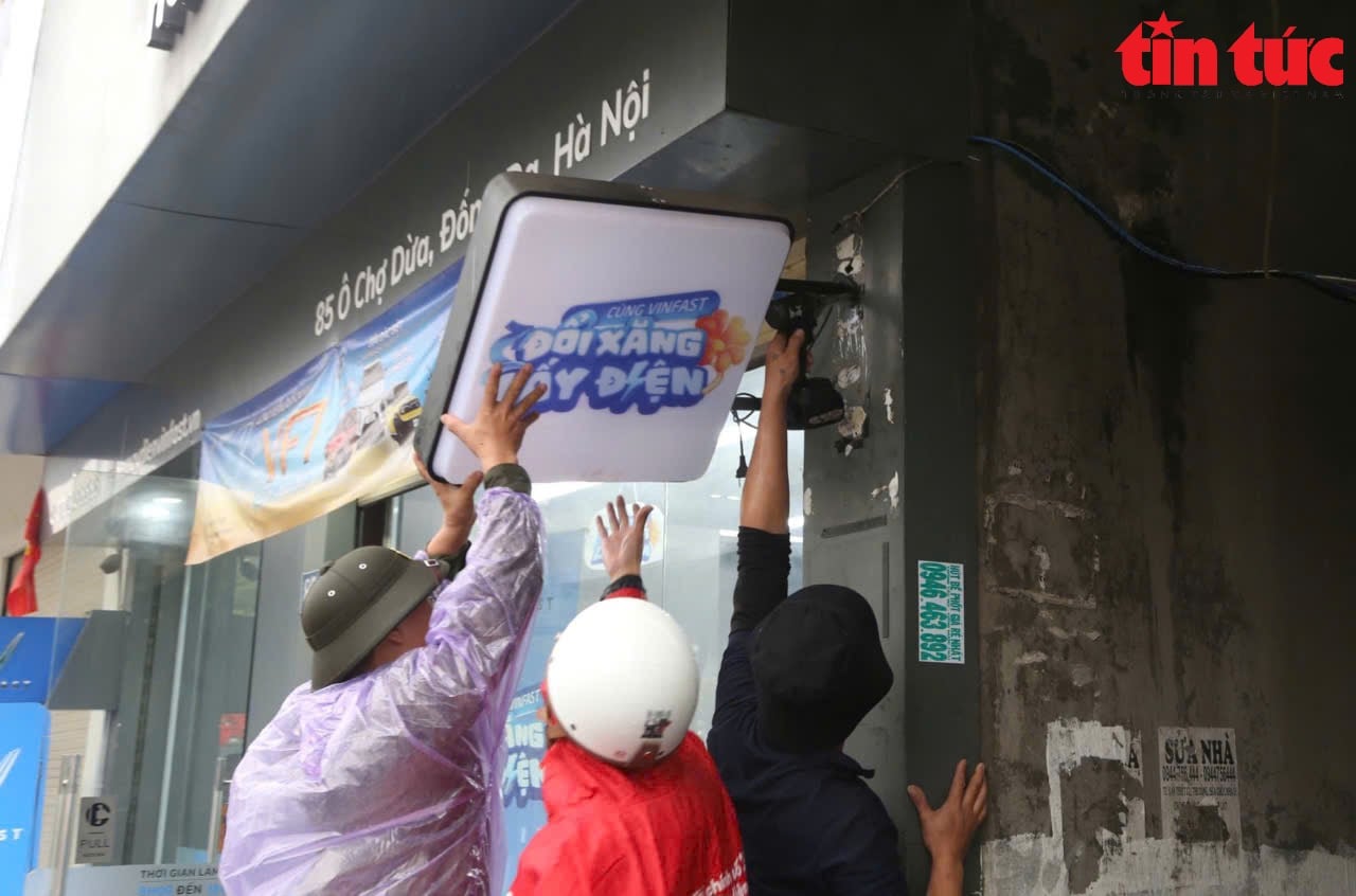 ចំណងជើងរូបថត