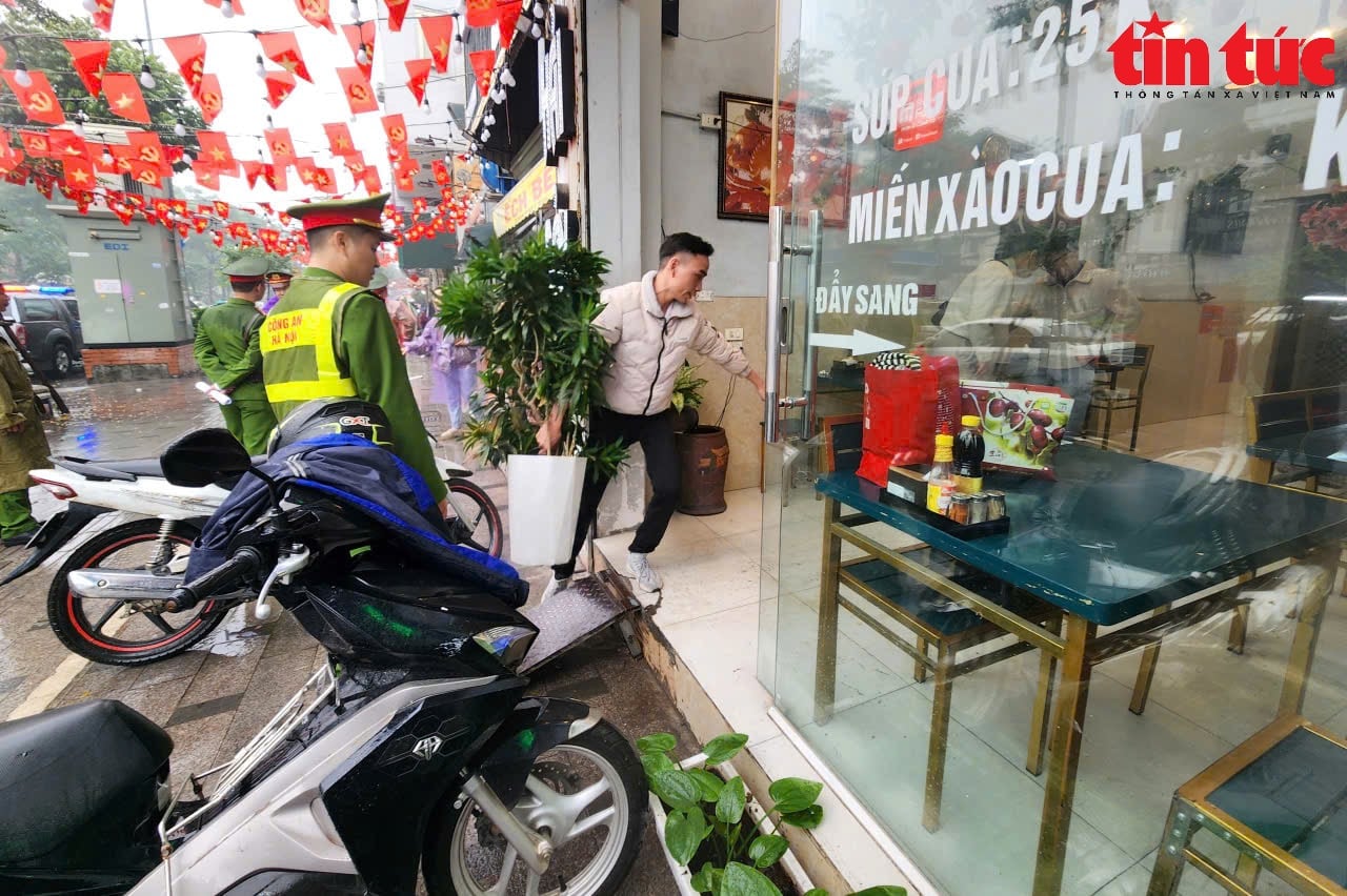 ចំណងជើងរូបថត