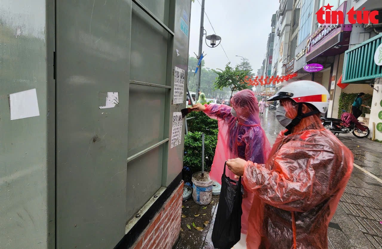 ចំណងជើងរូបថត