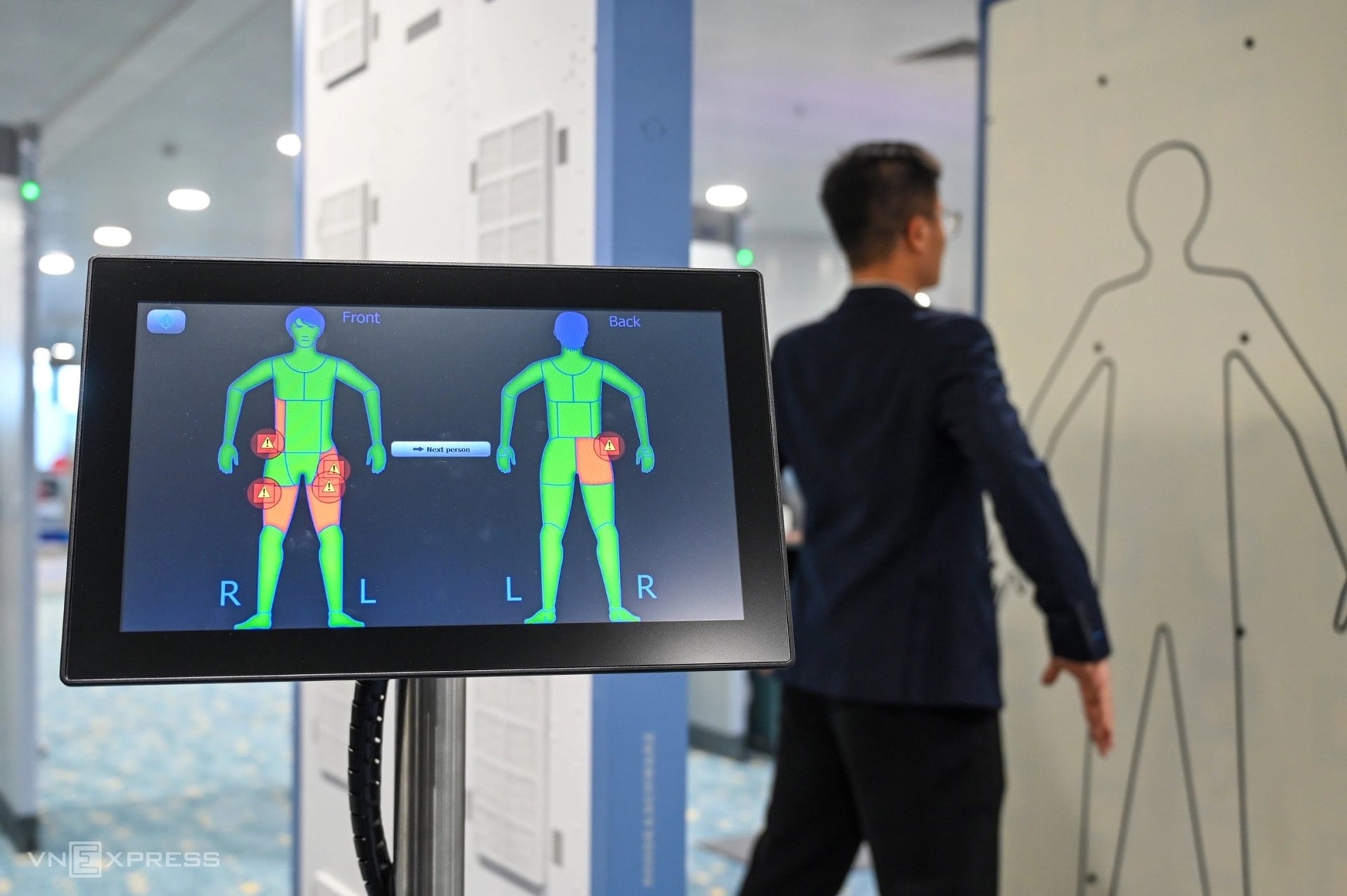 নিরাপত্তা এলাকায় একটি নতুন প্রজন্মের 3D স্ক্যানিং সিস্টেম ইনস্টল করা হয়েছে।