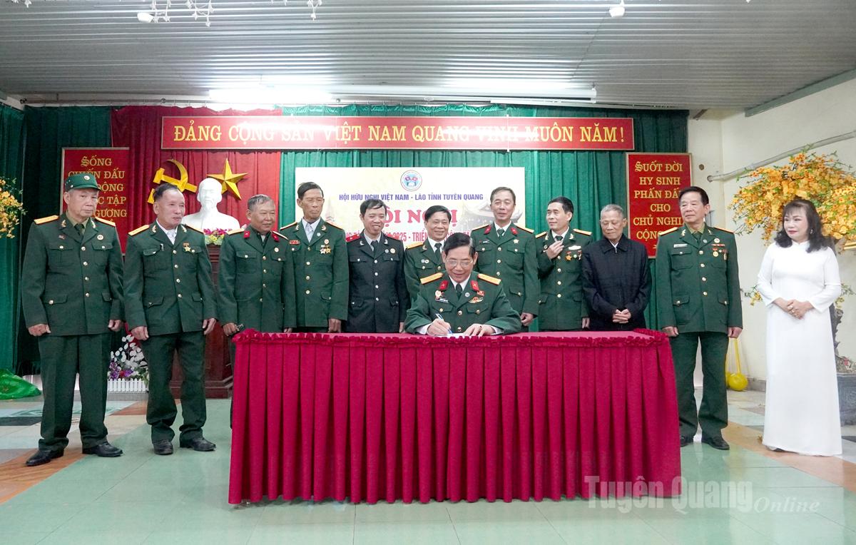 شاخوں نے ایمولیشن کے ایک عہد پر دستخط کیے، جو 2026 میں ایسوسی ایشن کے کاموں کو کامیابی سے پورا کرنے کے لیے پرعزم ہیں۔