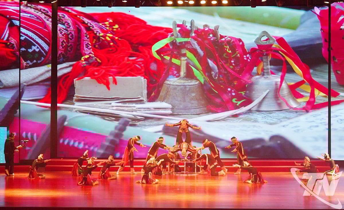 ການສະແດງ