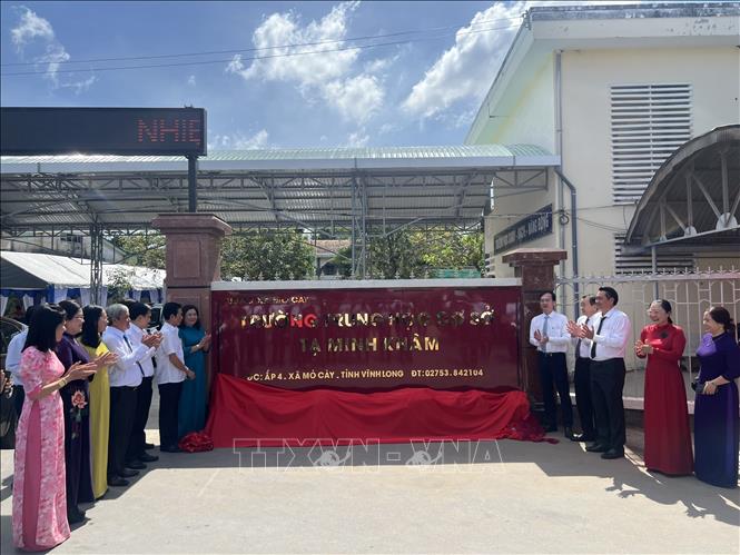 כיתוב לתמונה