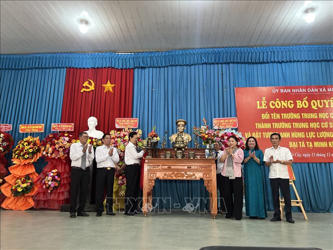 כיתוב לתמונה