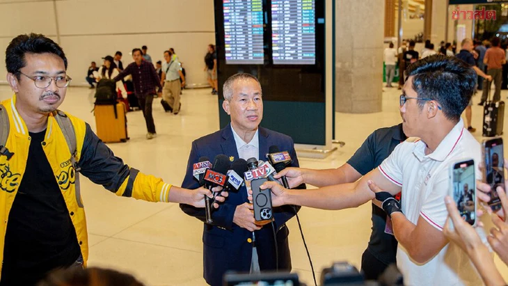 Thái Lan - Ảnh 1.