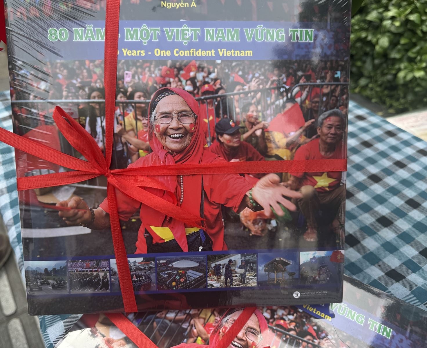 ចំណងជើងរូបថត