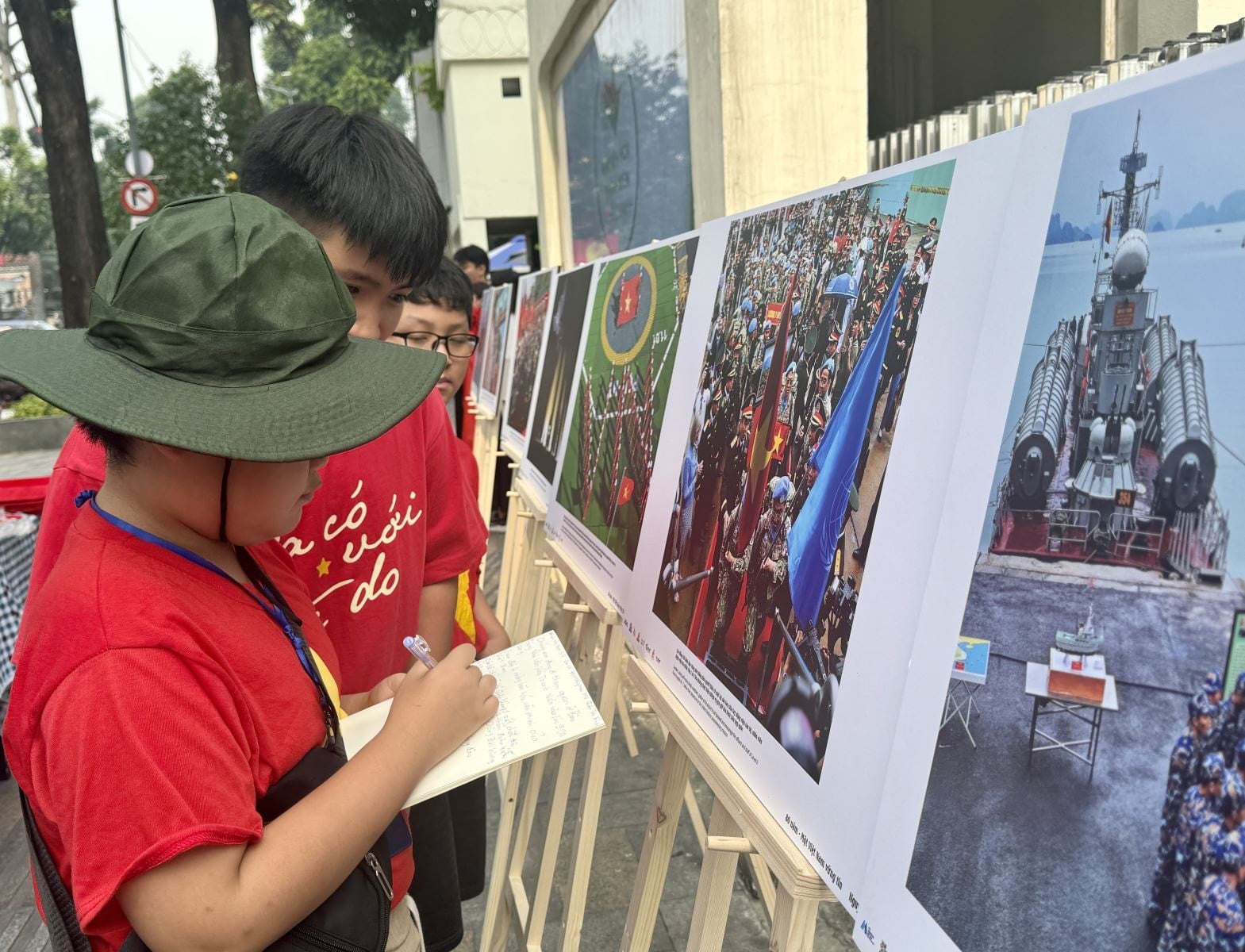 ចំណងជើងរូបថត