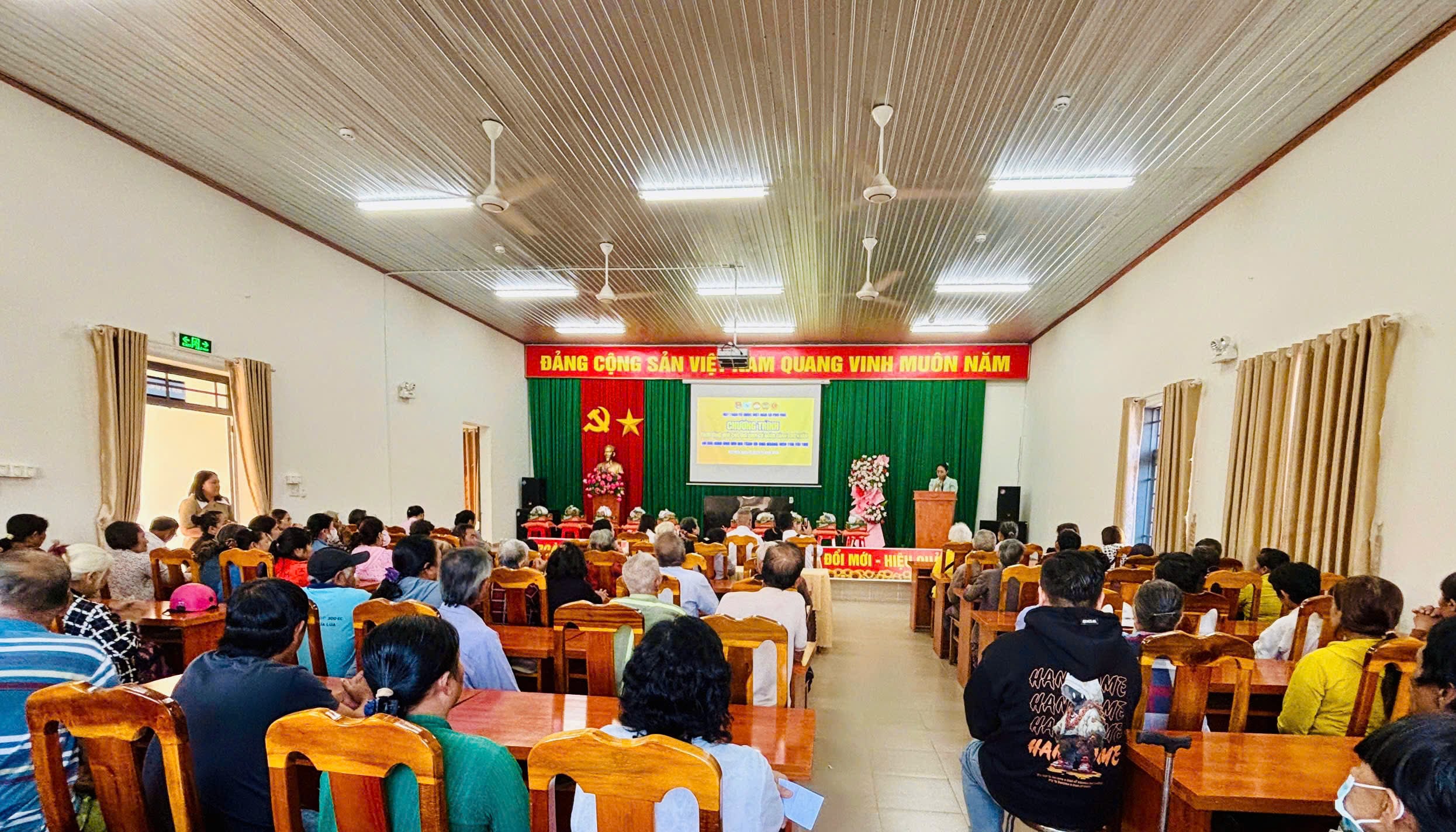 ប្តូរប្រាក់