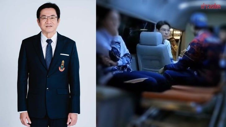 SEA Games - Ảnh 1.