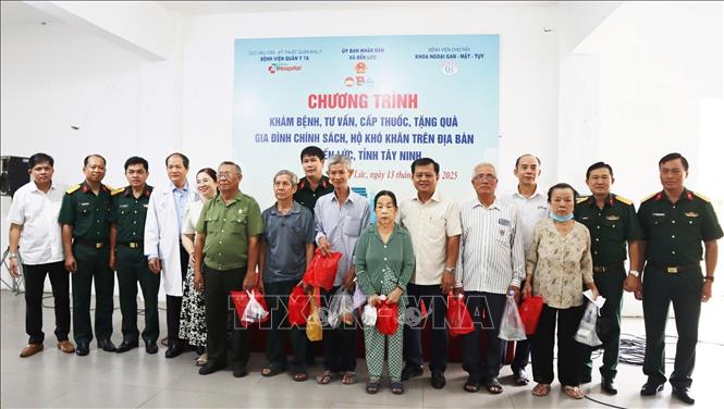 Подпись к фотографии