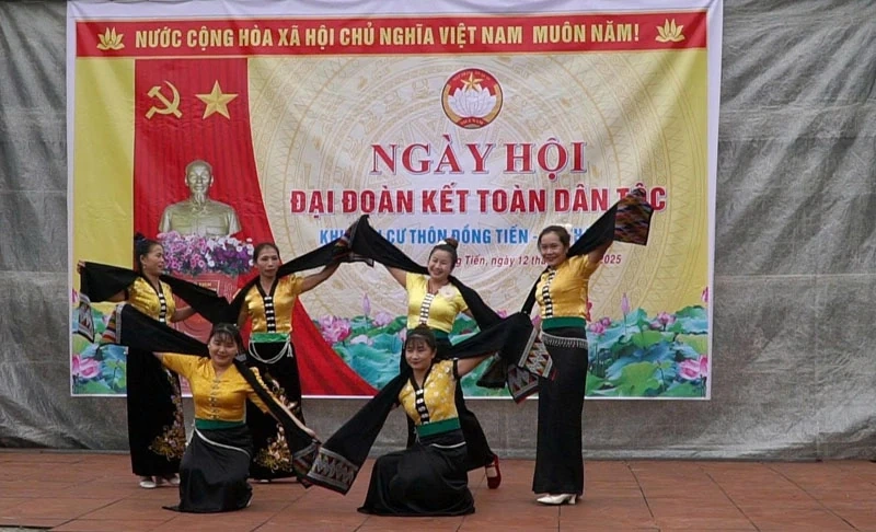 থান কি থাই জাতিগত গোষ্ঠীর সাংস্কৃতিক পরিচয় সংরক্ষণ এবং প্রচার করে।