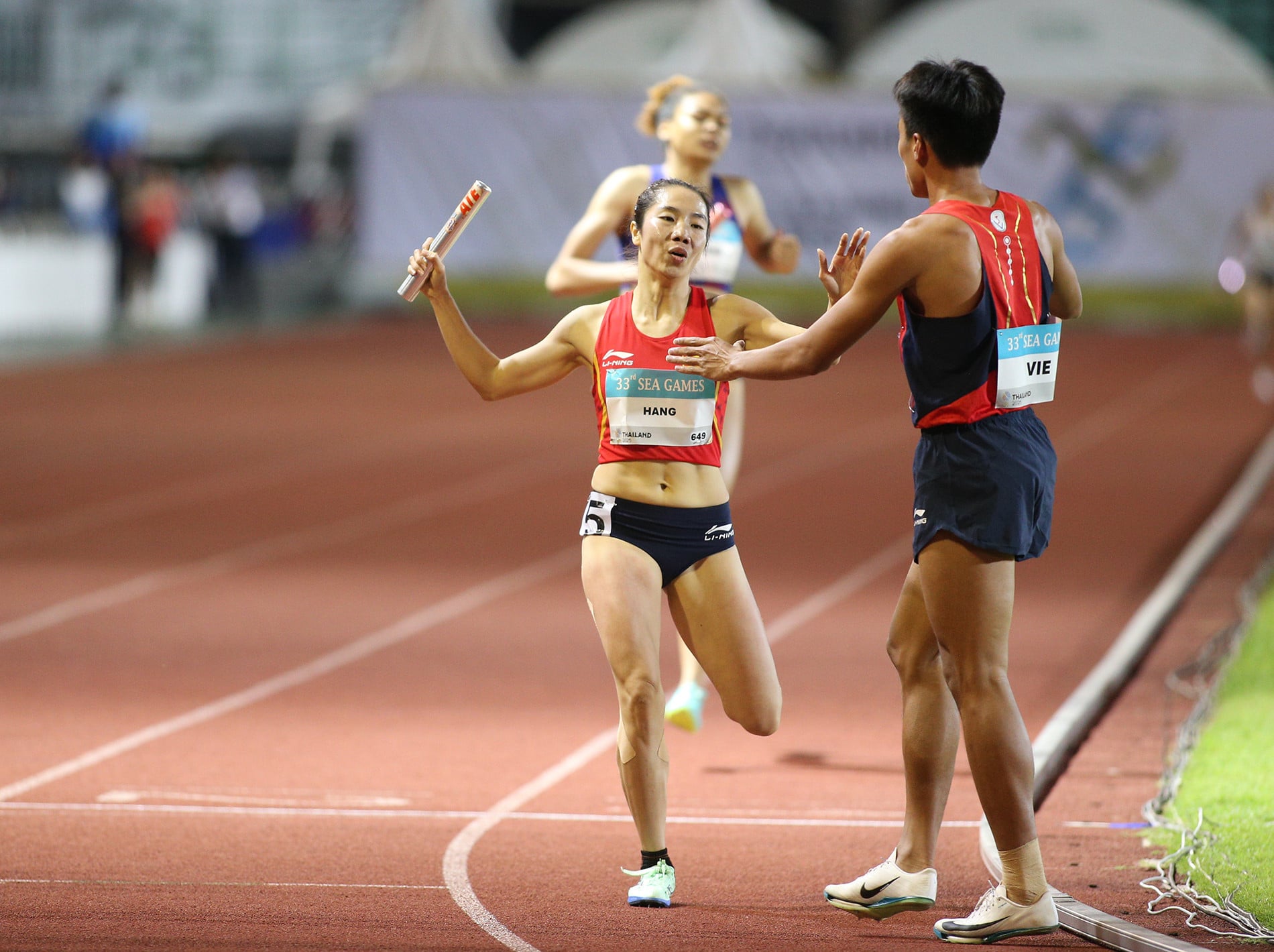 Vietnams friidrott 2.JPG