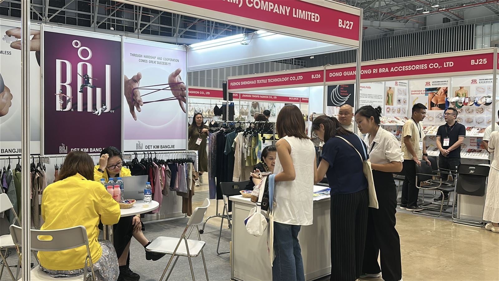 ছবির ক্যাপশন