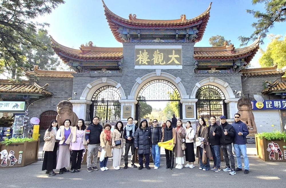 ស្វែងយល់ពីគោលដៅទេសចរណ៍ល្បីៗនៅក្នុងខេត្តយូណាន ប្រទេសចិន - រូបថតទី 2