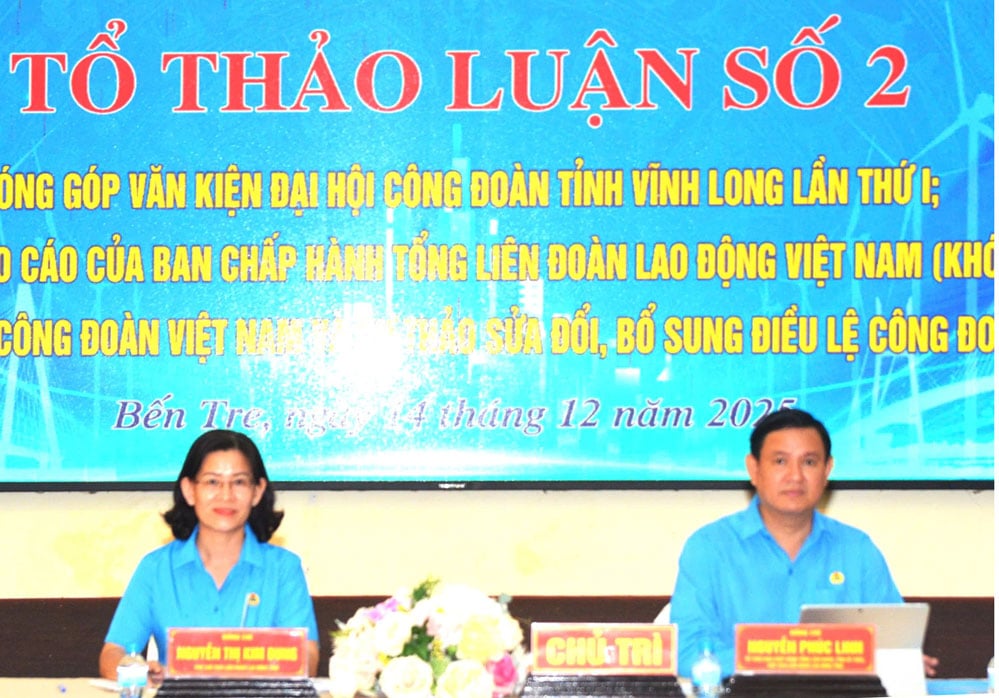 Hội nghị đóng góp Văn kiện Đại hội Công đoàn tỉnh Vĩnh Long lần thứ I, ngày 14/12. Ảnh: TRẦN QUỐC
