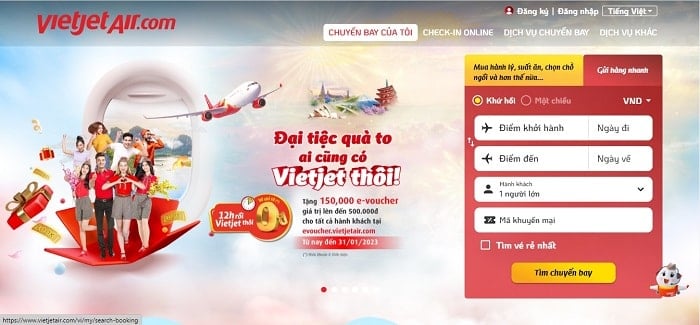 Αλλαγή εισιτηρίου πτήσης της Vietjet Air