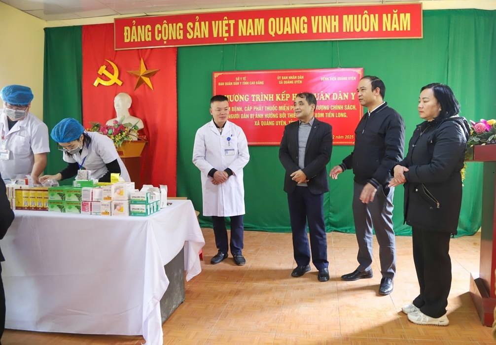 πιστεύει ότι το άρθρο