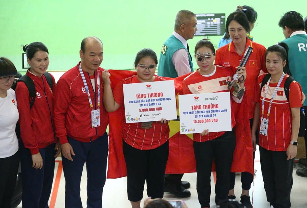 ຈິ້ງທູວິງ ສຳເລັດ