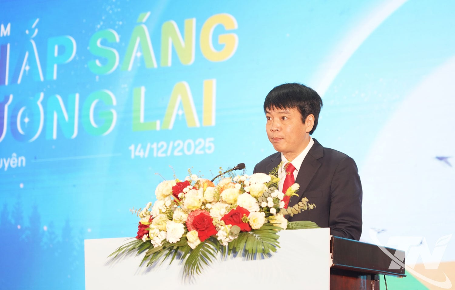 Ledare för Thai Nguyen University of Education höll tal vid programmet.