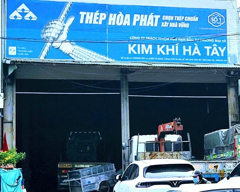 ទីស្នាក់ការកណ្តាលទី១ រោងចក្រផលិតដែកហាតាយ។ រូបថត៖ ង្វៀនទ្រឿង។ Trụ sở 1 Kim khí Hà Tây. Ảnh: Nguyễn Trường.