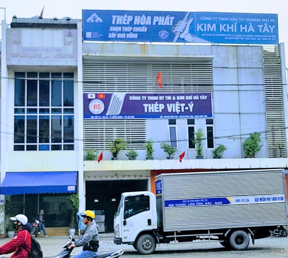 ទីស្នាក់ការកណ្តាលលេខ ២ រោងចក្រផលិតដែកហាតាយ។ រូបថត៖ ង្វៀនទ្រឿង។ Trụ sở 2 Kim khí Hà Tây. Ảnh: Nguyễn Trường.