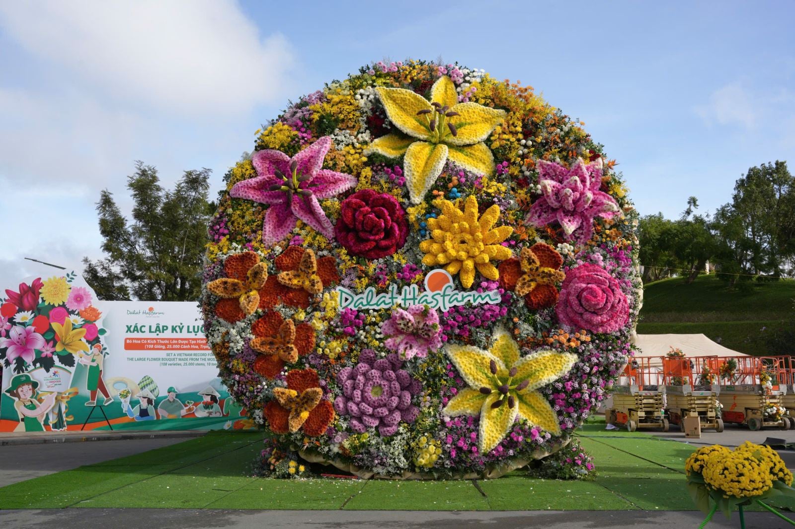 כיתוב לתמונה