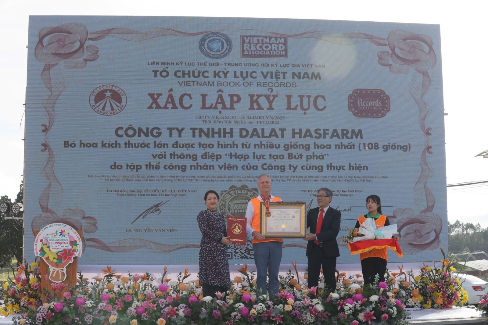 כיתוב לתמונה