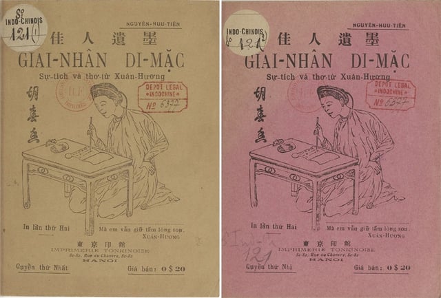 ستارگان ویتنام: «صدای شاعرانه» بازیگر بااستعداد شوان هوئونگ - عکس ۲. Tinh tú đất Việt: 'Tiếng thơ' của nữ tài tử Xuân Hương- Ảnh 2.