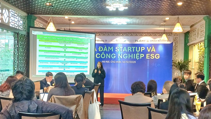 سپیکر نے ای ایس جی انڈسٹریل پارک کے بارے میں پریزنٹیشن دی۔