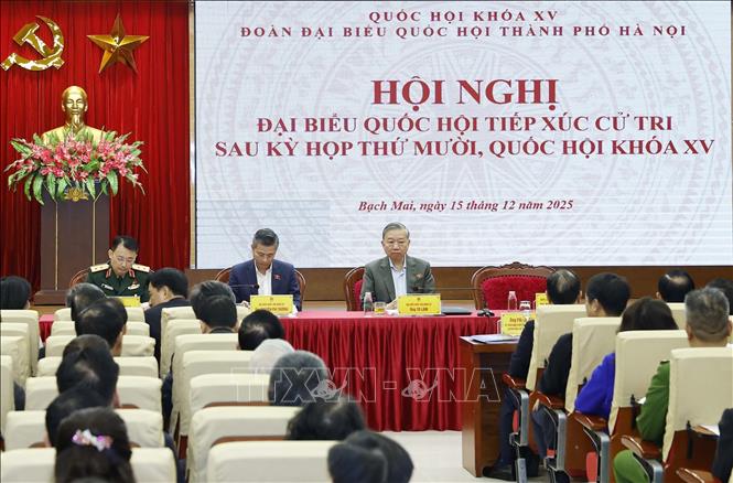 Підпис до фотографії