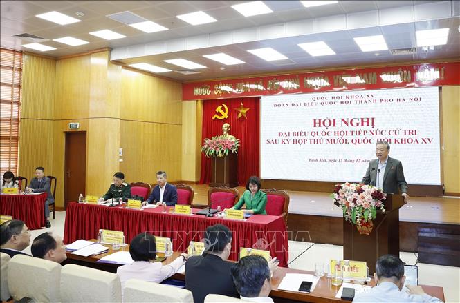 Підпис до фотографії