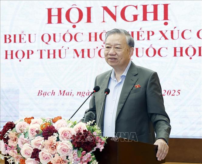 Λεζάντα φωτογραφίας