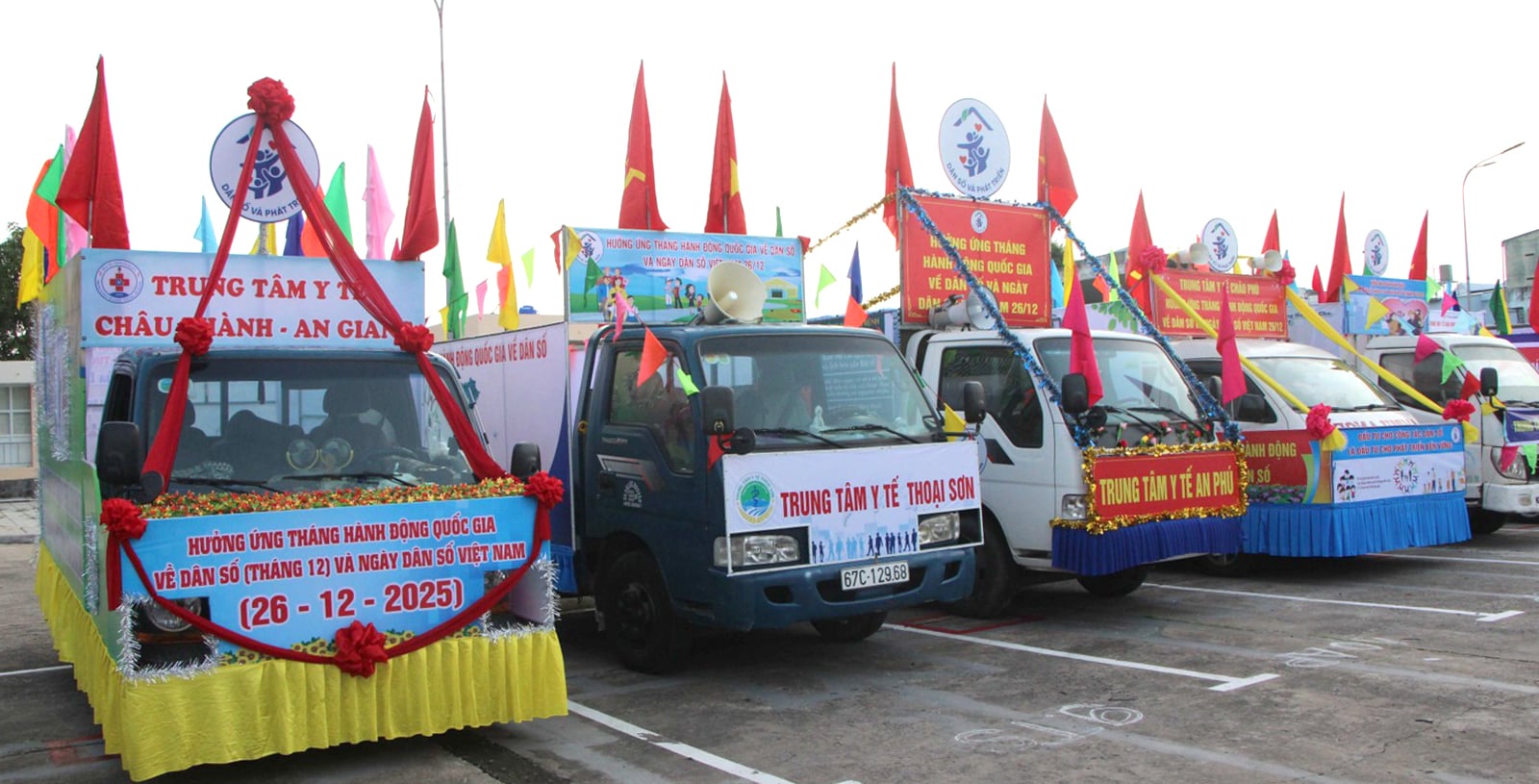 ខេត្តអានយ៉ាងបានរៀបចំការជួបជុំមួយដើម្បីឆ្លើយតបទៅនឹងខែសកម្មភាពជាតិស្តីពីប្រជាជន និងទិវាប្រជាជនវៀតណាម នៅថ្ងៃទី ២៦ ខែធ្នូ។