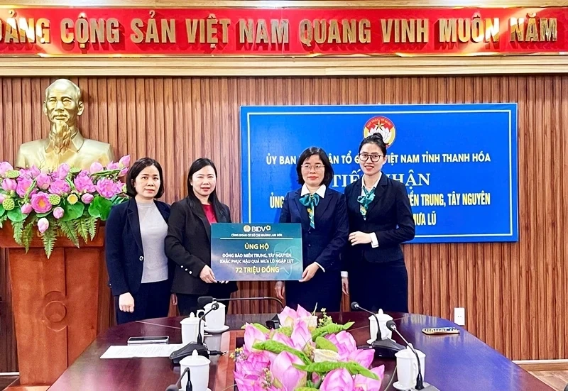 وسطی اور وسطی ہائی لینڈز کے علاقوں کے لوگوں کے لیے عطیات میں 1.3 بلین VND سے زیادہ موصول ہوئے۔