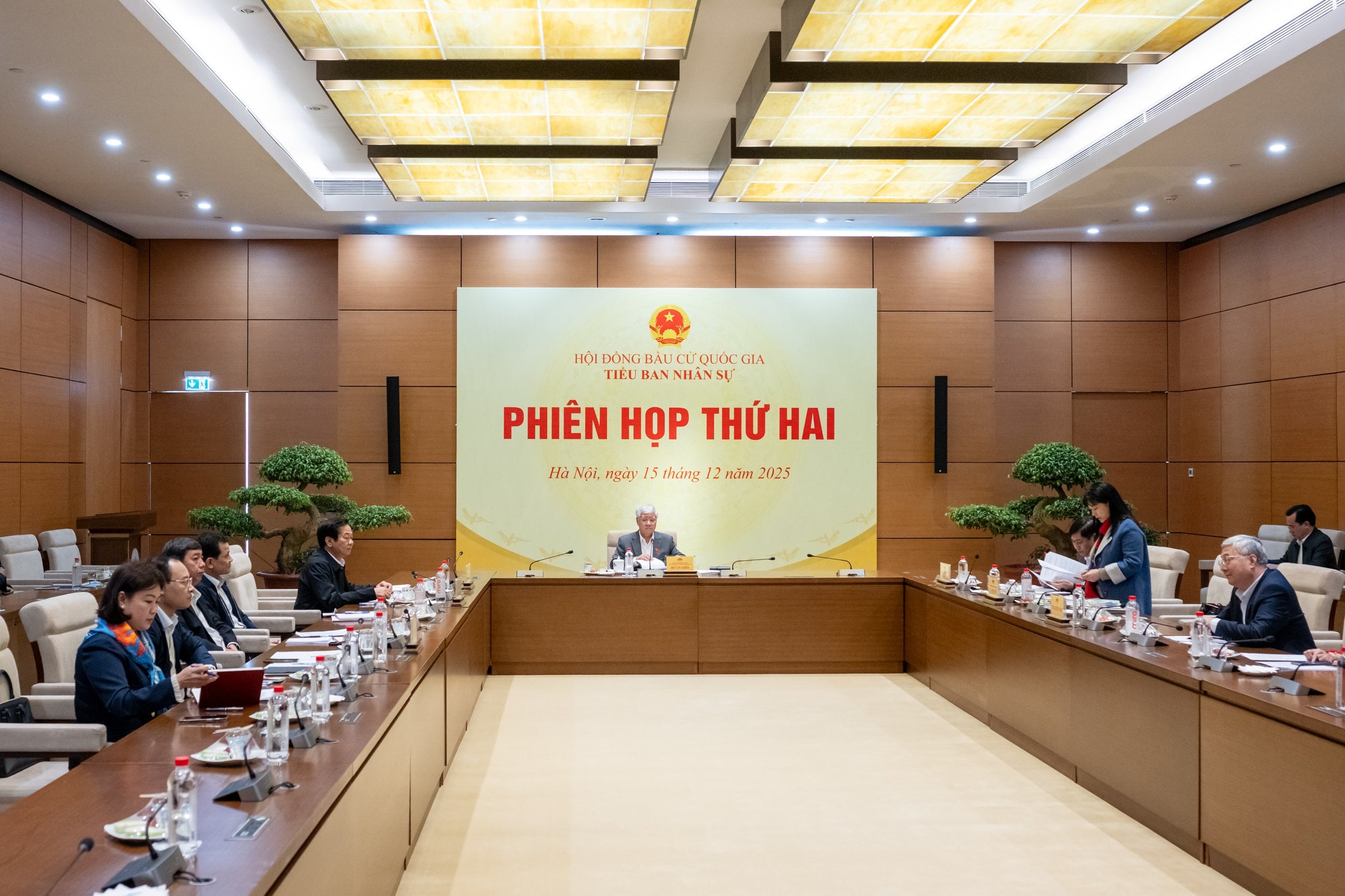 Ringkasan rapat kedua Subkomite Personalia Komisi Pemilihan Umum Nasional