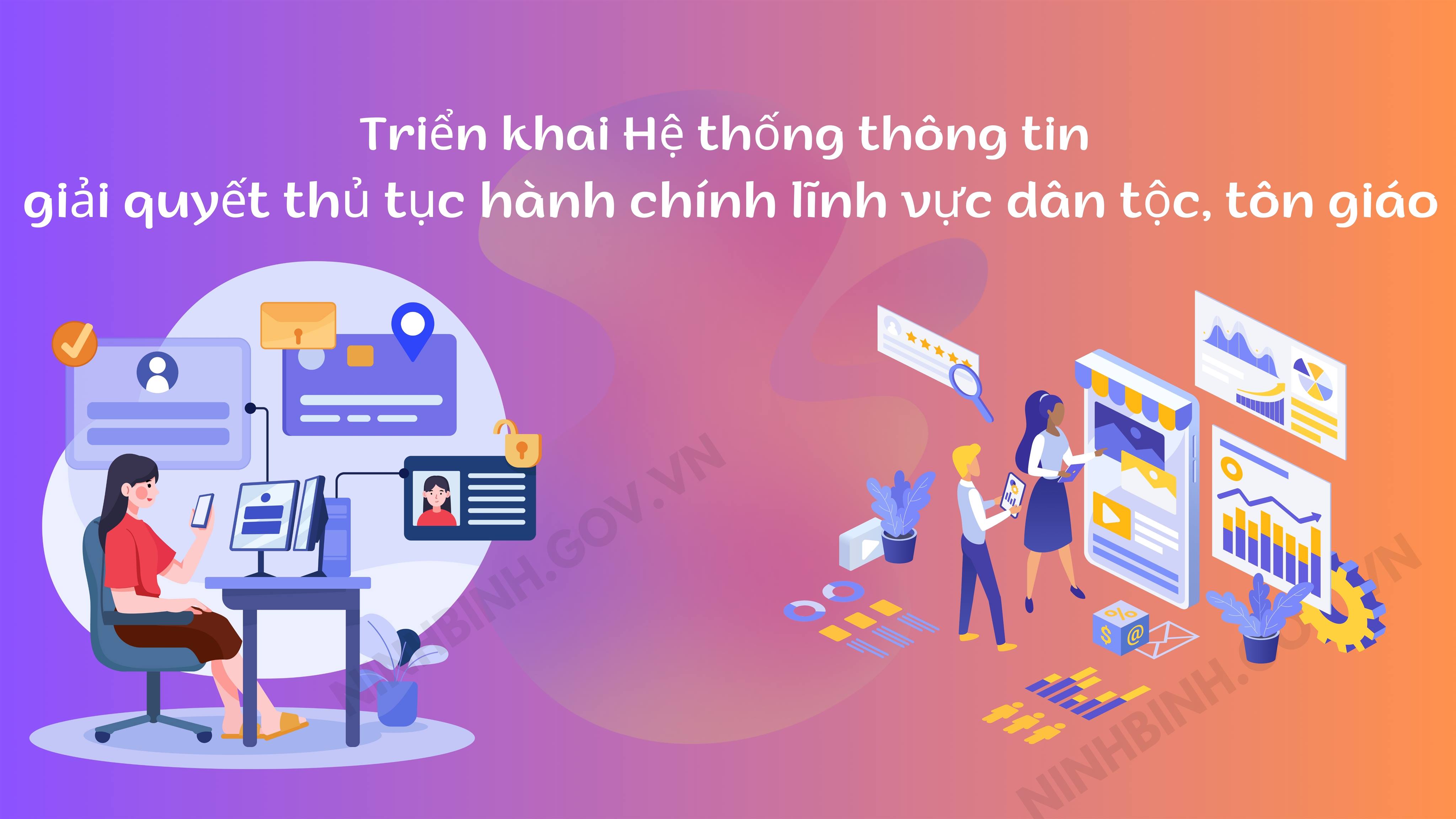 ລາວເຊື່ອບົດຄວາມ